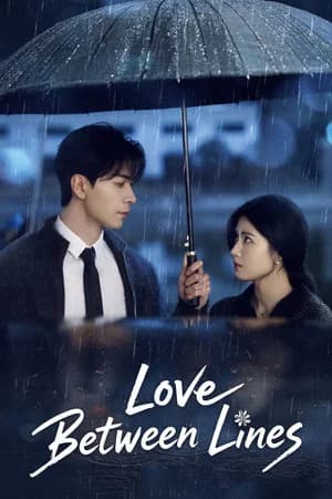 Love Between Lines