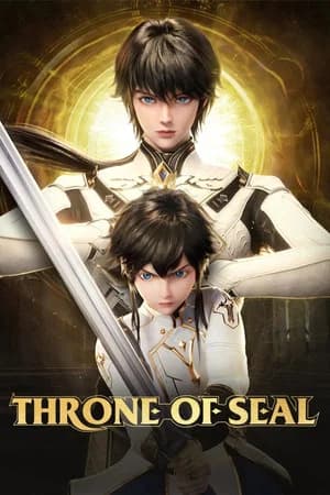Throne Of Seal