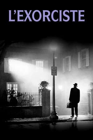 L'Exorciste