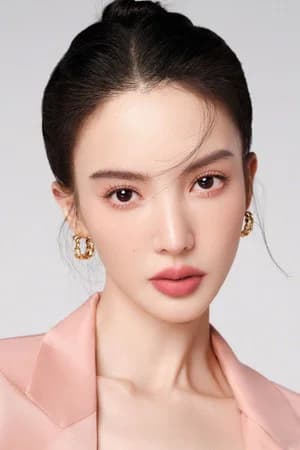 Jin Chen