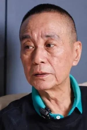 Zhao Shuguang